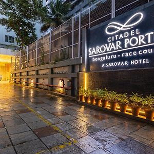 Citadel Sarovar Portico Bengaluru